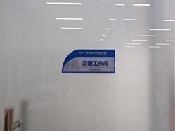 edcc8ce41c74f31e0d30914b4f88e32